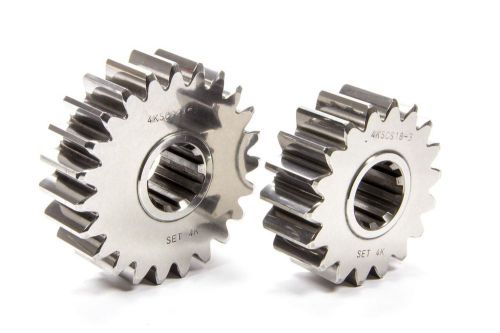 Scs gears set 04k 10 spline sportsman quick change gear set p/n 104k