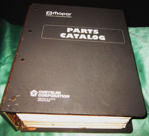 1981 mopar dodge passenger car parts book manual catalog