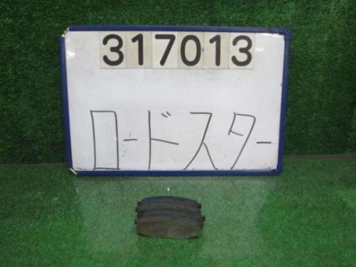 Mazda roadster  other brake parts [1349100]