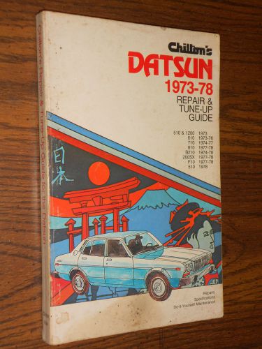 1973-1978 datsun 510 / 1200 / 610 / 710 / 810 / 200 / f10+  shop manual / book