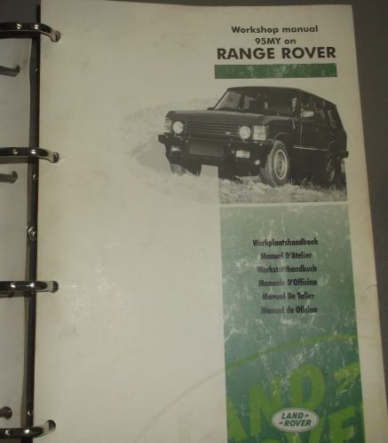 1995 land rover range rover shop workshop manual