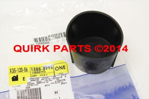 2007-2012 chevrolet gmc buick saturn black rubber console cup holder insert oem