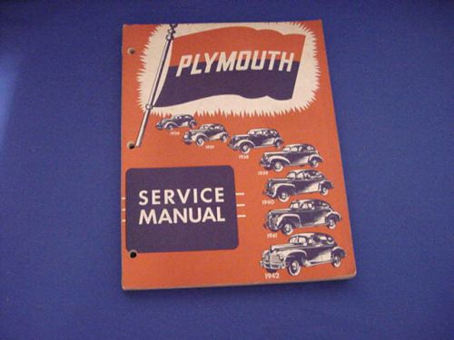 1936-37-38-39-40-41-42 mopar plymouth service manual (copy original)