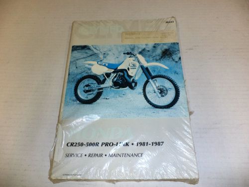 Genuine honda owner&#039;s manual cr250-500r pro-link 1981-1987