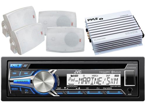 400w marine amplifier,bluetooth usb cd aux marine radio,4 white 4&#034; 2way speakers