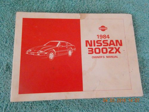 1984 nissan 300zx owners manual.