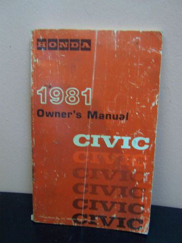 1981 owner&#039;s manual honda civic