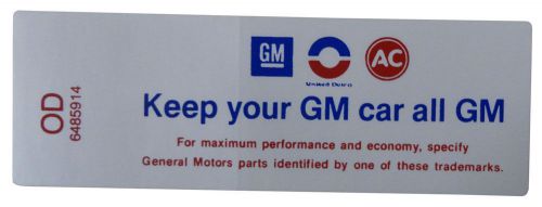 1970 oldsmobile &#034;keep your gm car all gm&#034; air cleaner decal 4 bbl w ece