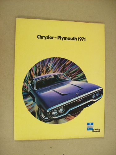 1971 plymouth and chrysler full line  sales brochure - cuda,gtx,duster,satellite