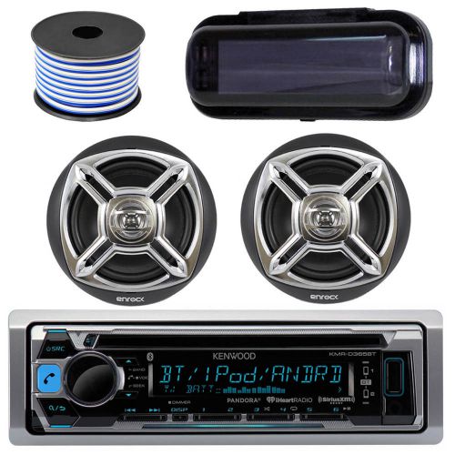 Kenwood kmrd365bt marine bluetooth cd receiver, 2x 6.5&#034; speaker, stereo cover