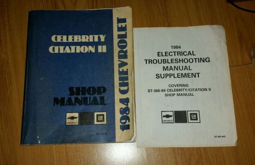 1984 chevy cheverlot celebrity citation ii 2 shop repair manual with supplement