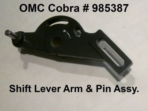 Cobra omc arm lever &amp; pin assy. #985387