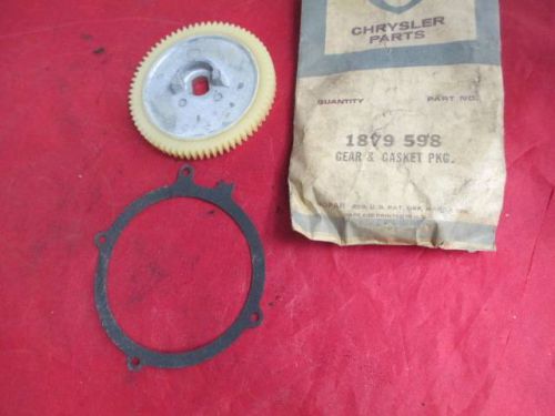 Variable speed wiper gear fits many 57-65 models nos mopar 1879598