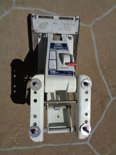 Omc auxiliary boat motor bracket 15 hp