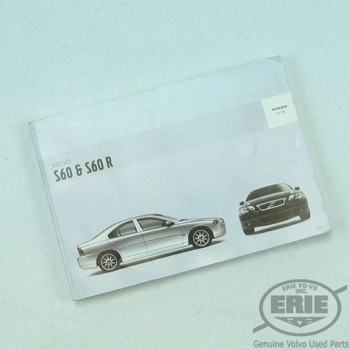 Original volvo owner&#039;s manual for volvo s60/s60r 2005