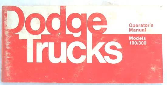 1975 dodge truck owners manual 100 - 300 models original mopar