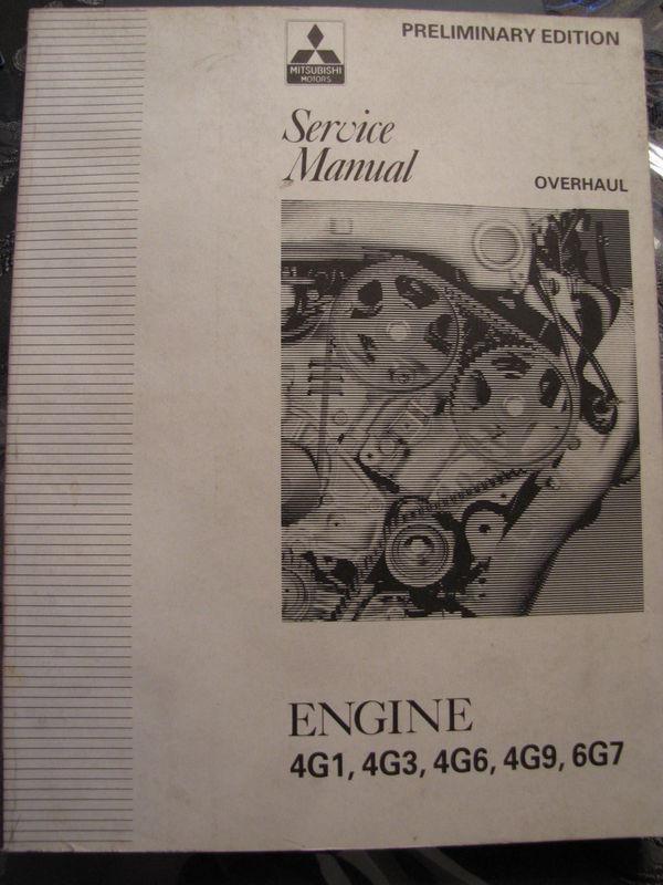 1992 1994 mitsubishi engine overhaul service manual 3000gt eclipse 1993