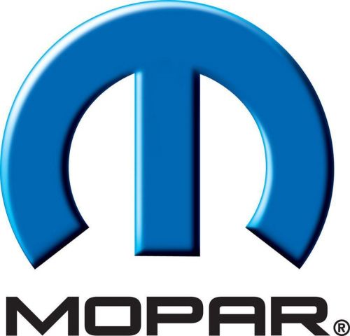 Battery cover mopar 68357187aa