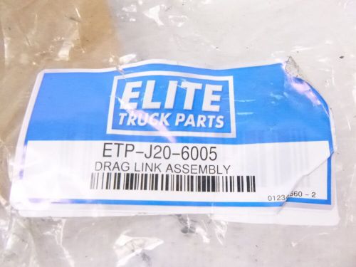 Elite truck parts j20-6005 drag link assembly 15&#034; c to c