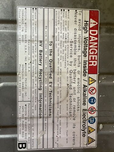 2007 toyota prius hybrid battery