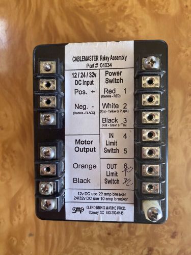 Cablemaster relay assembly