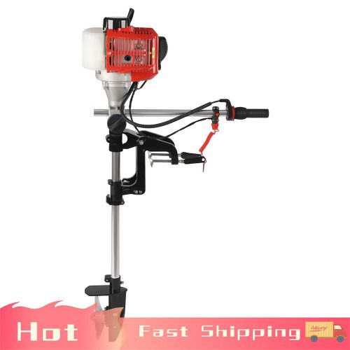 2.3hp 2 stroke outboard motor fishing boat marine engine small boats motor 1700w