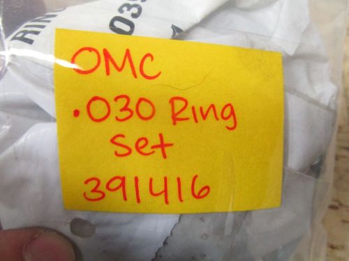 *new oem* 0810 omc johnson evinrude .030 ring set 391416 0391416