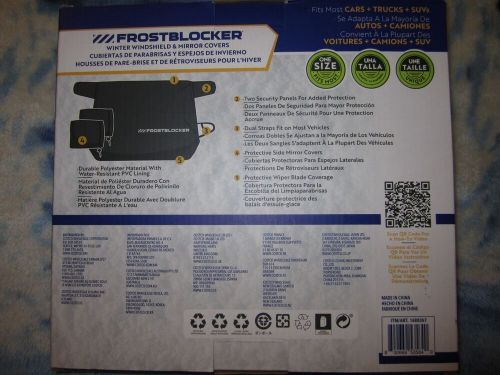 Frost blocker for car windshield - new in box (top-10 winter product!)