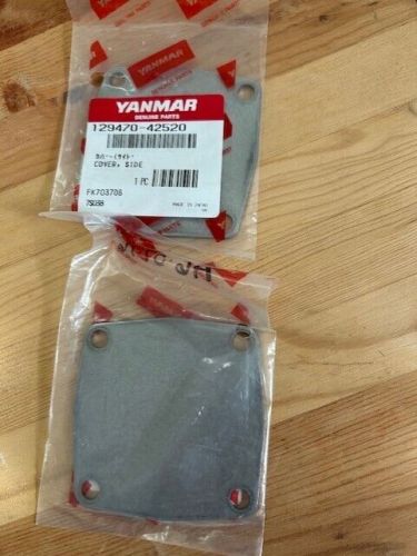 (2) in lot, yanmar side covers part #129470-42520 oem,