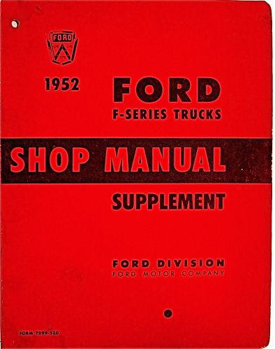 1952 ford f-series trucks shop manual supplement