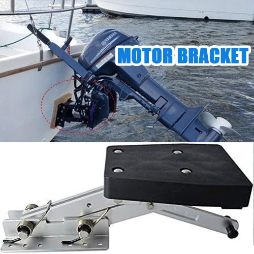 Motor bracket kicker outboard boat aluminum heavy duty 2-stroke yacht marine