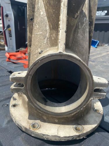 Bayjet suction housing for jet boat pump