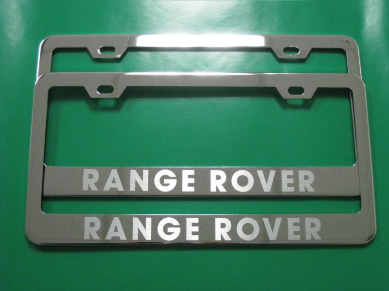 (2) brand new " range rover " land rover chrome metal license plate frame