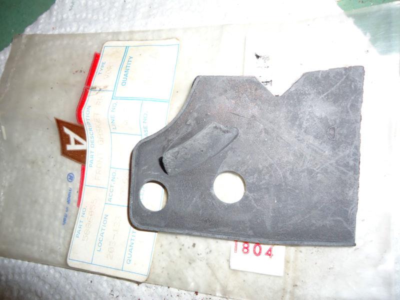 Fiat 124 spider 2000 spider rubber finisher forr passenger door nos 5886055