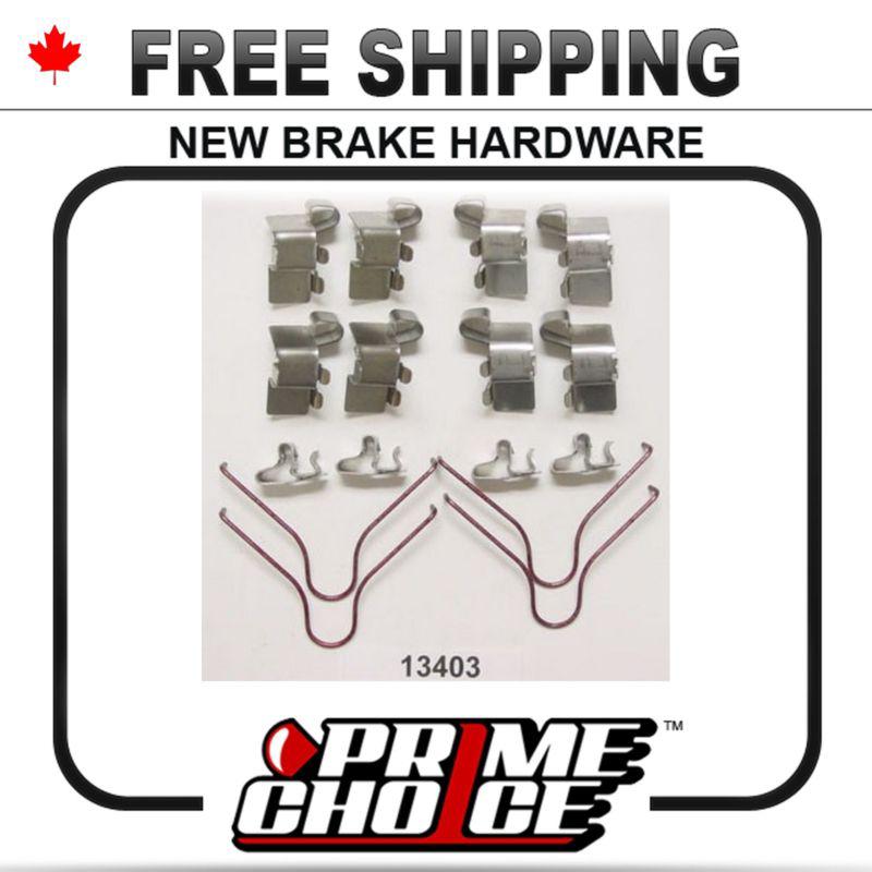 New disc brake hardware kit