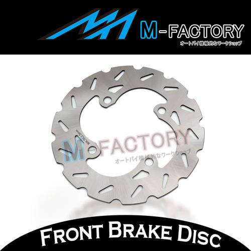 Front wheel mx brake disc rotor for? kawasaki kx65 00 01 02 03 04 05 06