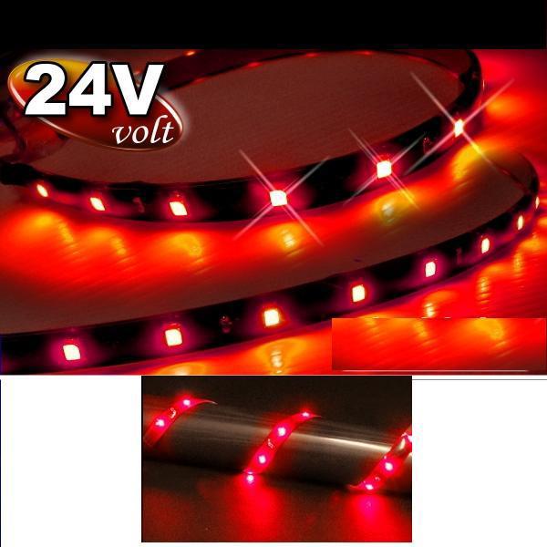 24v car auto van bus truck 45 smd light red 90 cm