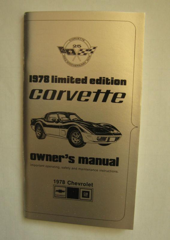 1978 corvette nos pace car limited edition original owner's manual-not a reprint