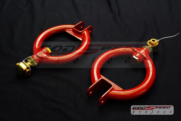 Godspeed gen2 240sx s13 180sx sr20 silvia ka24 rear suspension camber kit 29mm