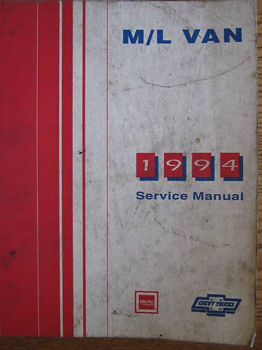 1994 gmc chevy m/l van service manual natp-9430 original good condition