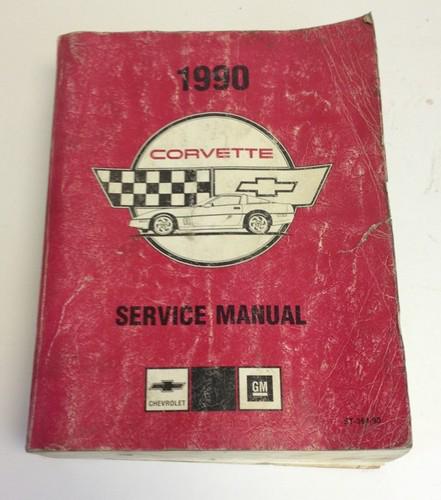 1990 chevy corvette service manual used st-364-90