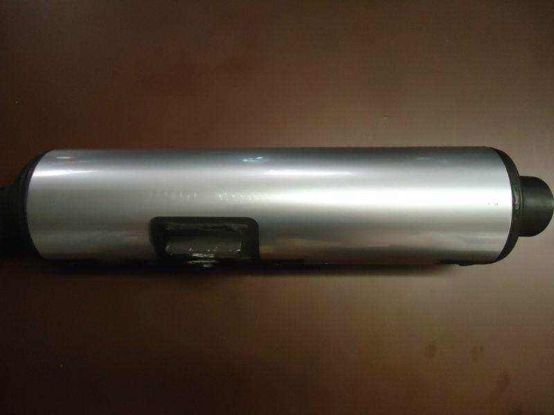 Yzf 600 r muffler