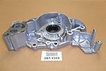 Itm engine components 057-1359 new oil pump