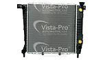 Vista pro automotive 433899 radiator