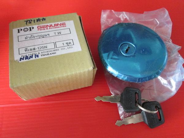 New suzuki ts125 ts185 ts250 gn400 gs450 gs750 tank cap 