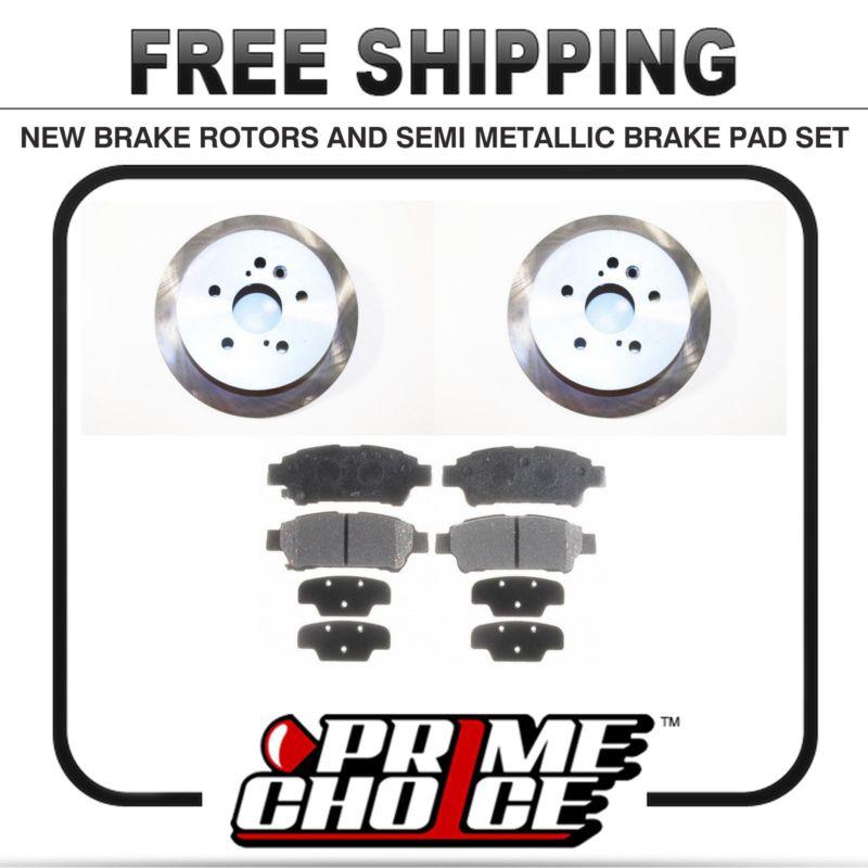 Premium rear metallic brake pads and disc rotors complete kit left & right pair