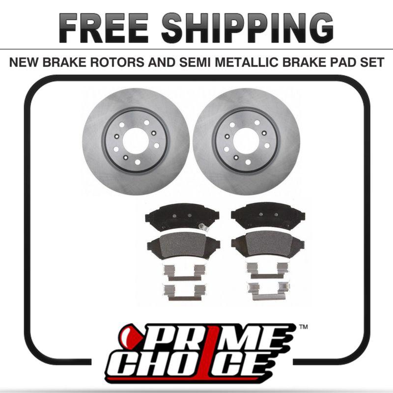 Premium front metallic brake pads and disc rotors complete kit left & right pair