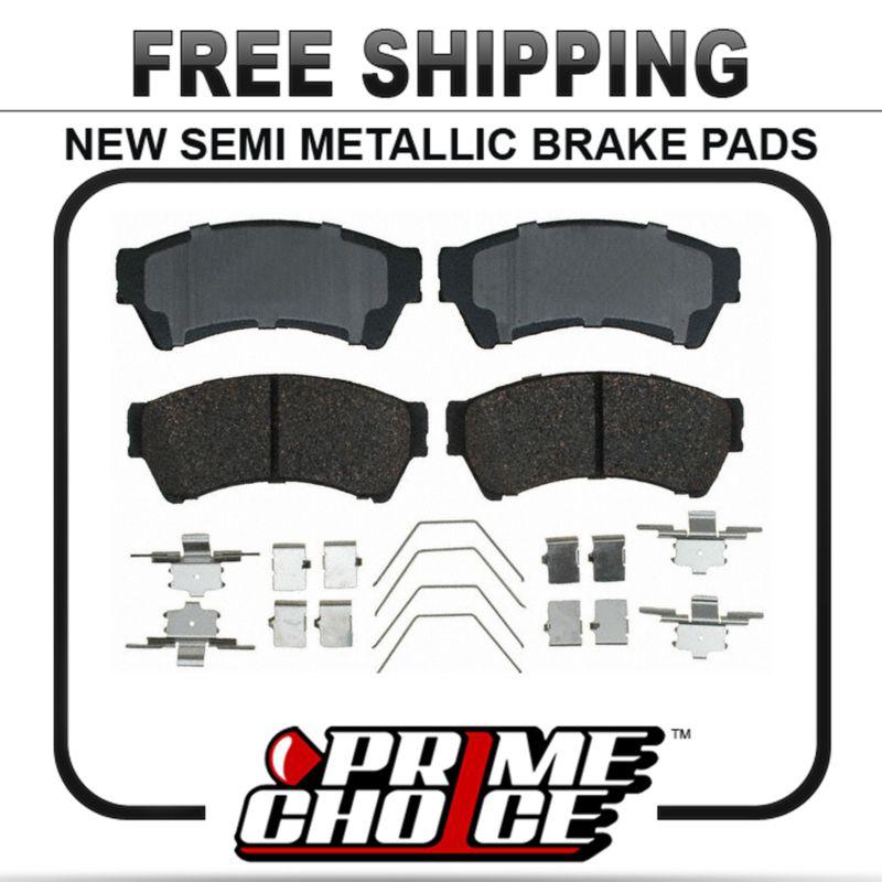 New premium complete set of front metallic disc brake pads with shims