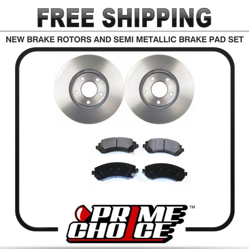 Premium front metallic brake pads and disc rotors complete kit left & right pair