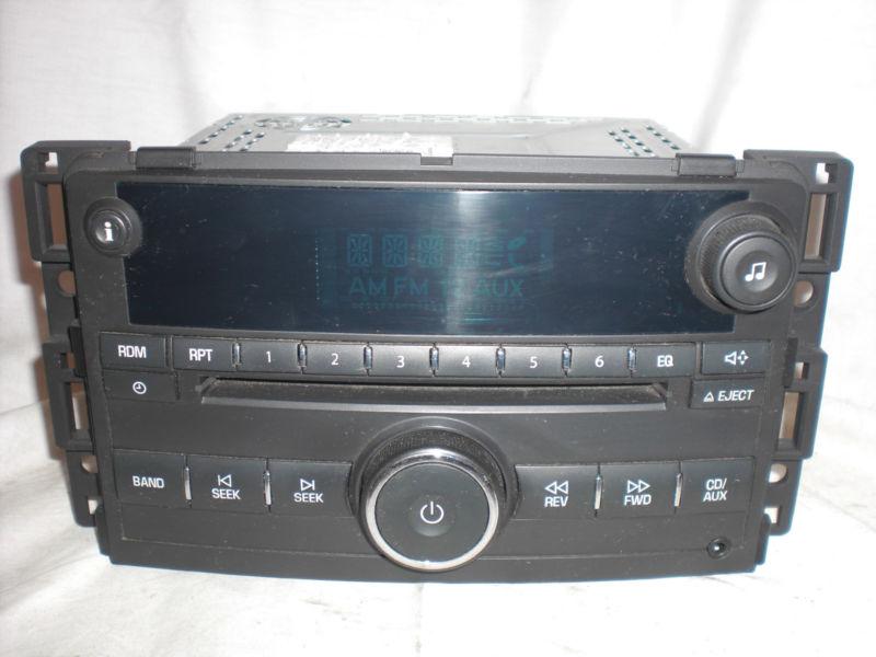 2007 chevrolet cobalt car stereo am/fm stereo and cd player